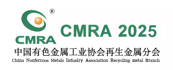 CMRA Annual Convention 2025